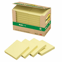 経費節減パワーパック　ノート　６５４２－Ｙ　イエロー　２０冊