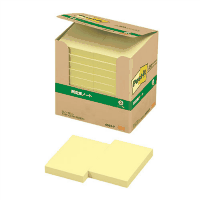 経費節減パワーパック　ノート　６５６２－Ｙ　イエロー　２０冊