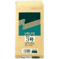 再生紙クラフト封筒　長３　４９９　１００枚