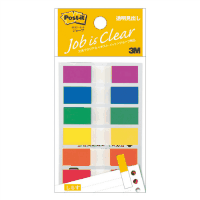 ポスト・イットフラッグフィルム見出し／透明見出　６８３ＭＨ