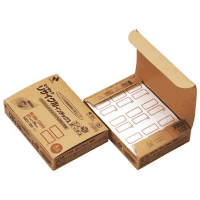 リサイクルインデックスブンボックス赤　ＭＬＢＢ－１３３ＲＲ