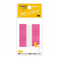 ポスト・イットフラッグ詰替用ハーフサイズローズ