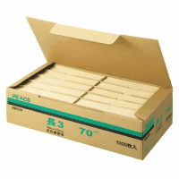 業務用クラフト封筒　長３　４８１－８０　１０００枚