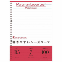 Ｂ５ルーズリーフ　２６穴　Ａ罫７ｍｍ　３１行　１００枚