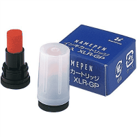 Ｘスタンパー補充インキ　ネームペン用　朱色　２本入