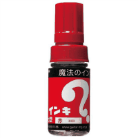 油性ペン　マジックインキ大型　インク補充式　赤　ＭＬ－Ｔ２