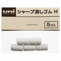 三菱シャープ消ゴム　５個入　ＳＫＨ