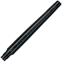 ぺんてる筆　カートリッジ墨　ＸＦＲ－ＡＤ／ＸＦＬ２シリーズ用