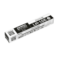 ゼブラボールペン替芯黒１．０ｍｍ油性　ＬＨ－１．０　１０本入