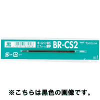 トンボ鉛筆ボールペン替芯赤０．７ｍｍ　ＢＲ－ＣＳ２　１０本入