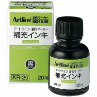 アートライン　油性マーカー補充インキ　黒　２０ｍｌ