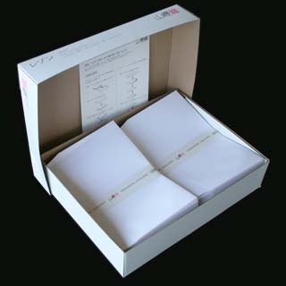 レターセット　レゾン　ＬＳ－Ｙ３