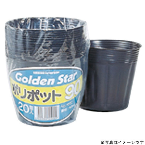 ＧＳ　＃７０５６　ポリポット　７５ｍｍ　２０入