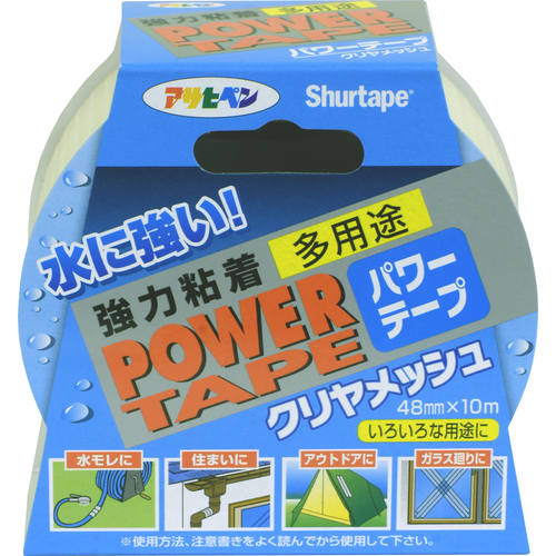 パワーテープ　クリヤメッシュ　４８ｍｍＸ１０Ｍ
