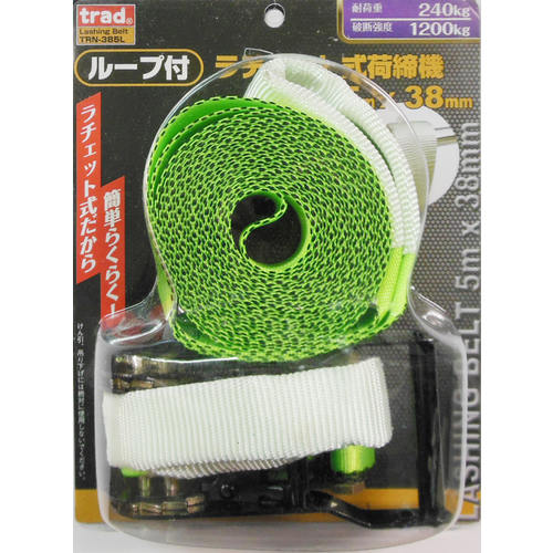 ラチェット荷締ベルト　ＴＲＮー３８５Ｌ