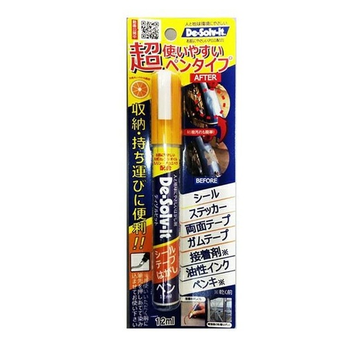 ディゾルビット　ペンタイプ１２ｍｌ