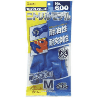 Ｎｏ．６００ニトリルモデル　Ｍ　ブルー