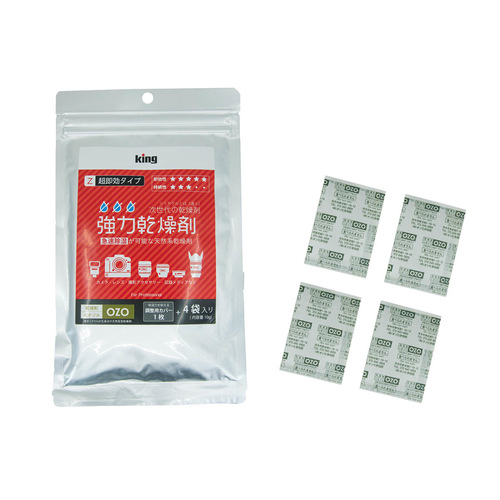 キング　強力乾燥剤　ＯＺＯ－Ｚ１０（１０ｇ×４）
