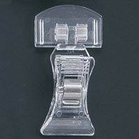 ツーウェイクリックスプライスホルダー　ＰＨ－２１ＣＭ　５個