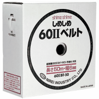 小型結束機しめしめ６０ＩＩ　６０ＩＩＢＴ－５０Ｎ