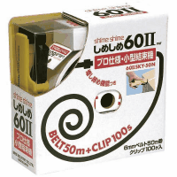 小型結束機しめしめ６０ＩＩ　６０ＩＩＳＫＹ－５０Ｎ