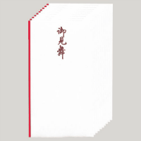 御見舞多当１０枚パック／タ－９４０５