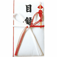 プリンタ目録＜小＞　ユ－０９２