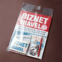 ＣＰＰアームバックＡ４　ＣＰＰ－Ａ４　５０枚