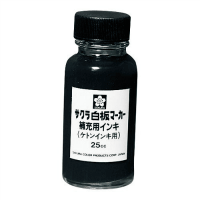 サクラ白板マーカー　補充インキ　黒