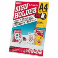 サインホルダー　片面用　Ａ４縦置き　ＣＲ４７４０１