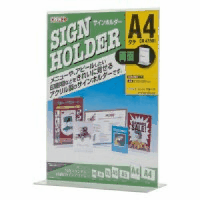 サインホルダー　両面用　Ａ４縦置き　ＣＲ４７８０１