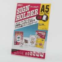サインホルダー　片面用　Ａ５縦置き　ＣＲ４７５０１