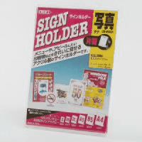 サインホルダー　片面用　写真サイズ　ＣＲ６９４０１