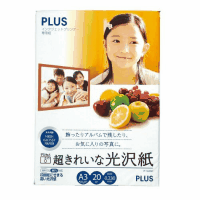 超きれいな光沢紙　Ａ３　ＩＴ－１４２ＧＣ　２０枚