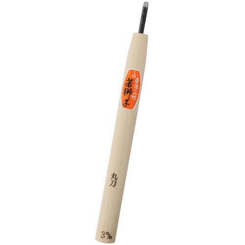 若獅子　彫刻刀丸　３．０ｍｍ
