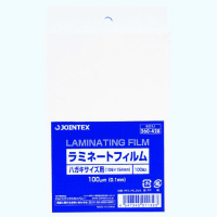 ラミネートフィルム　ハガキ１００枚　Ｋ０３１Ｊ