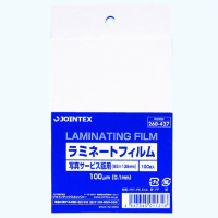 ◎ラミネートフィルム　写真サービス判　１００枚　Ｋ０３０Ｊ