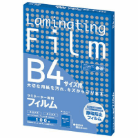 ラミネーター専用フィルム　１００ミクロン　Ｂ４　１００枚