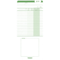 ニッポータイムカード　タイムボーイＮカード　１箱：１００枚入