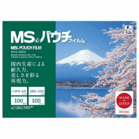ＭＳパウチフィルム　１００ミクロン　ハガキ　１００枚