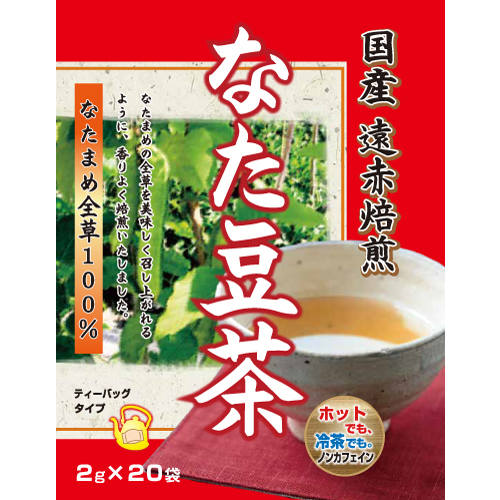 なた豆茶　２ｇ×２０袋※
