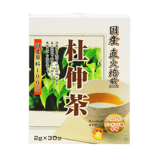 国産直火焙煎杜仲茶　２ｇ×３０袋※