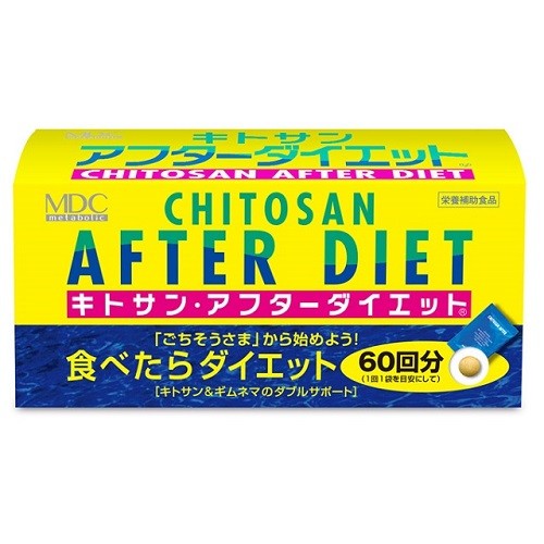 メタボリック　キトサンアフターお徳用　６粒×６０包※