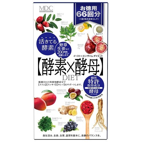 イーストエンザイムダイエット徳用　１３２粒※