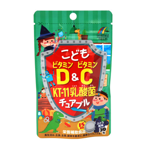 こどもビタミンＤ＆Ｃ乳酸菌チュアブル　３０粒※