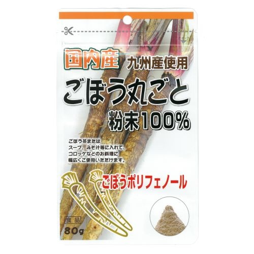 Ｕリケン　国内産ごぼう丸ごと粉末１００％　８０ｇ※