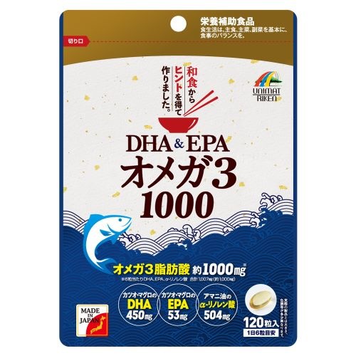 ＤＨＡ＆ＥＰＡ　オメガ３　１０００　１２０粒※