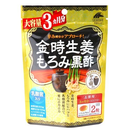 Ｕリケン　金時生姜もろみ黒酢３ヶ月分　１８６粒※