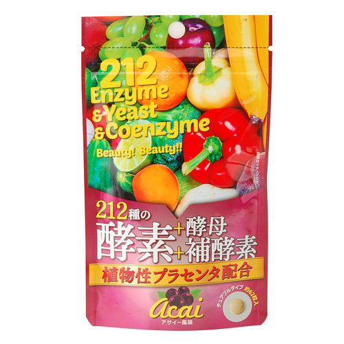 Ｕリケン　２１２種類の酵素＋酵母アサイー味　６２粒※