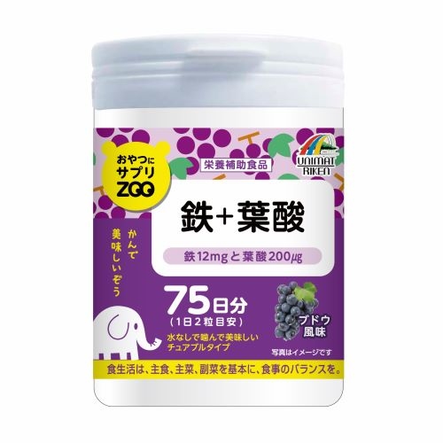 Ｕリケン　ＺＯＯ鉄＋葉酸　１５０粒※